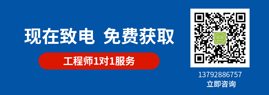 玻纖增強(qiáng)ABS詳情頁_12