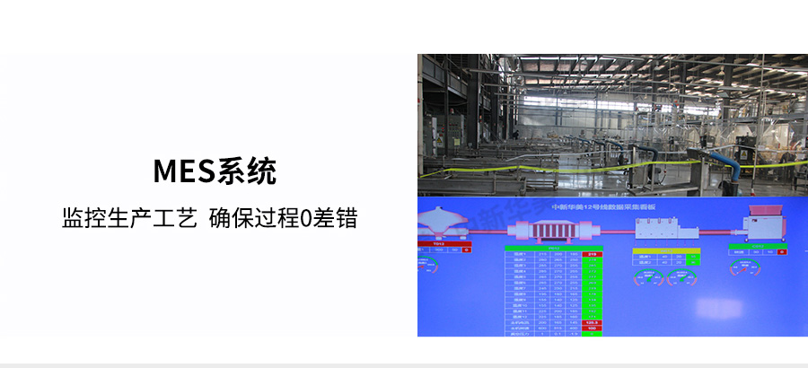 光擴(kuò)散材料_19_07